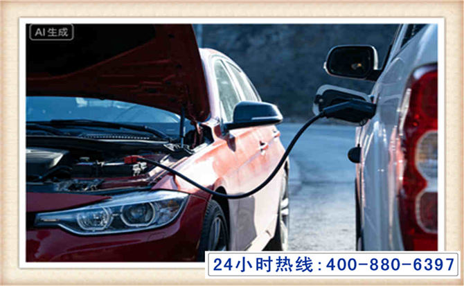 全椒潍坊拖车,附近24小时汽车拖车救援，潍坊道路救援拖车电话