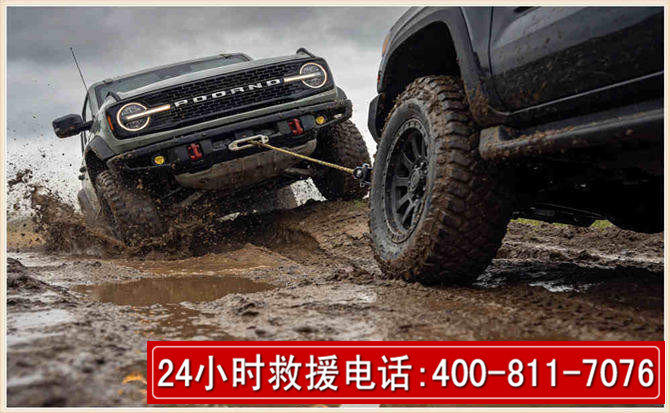 全椒长春汽车道路救援公司2026年7月备战台风巴威全面落实救援前置准备工作